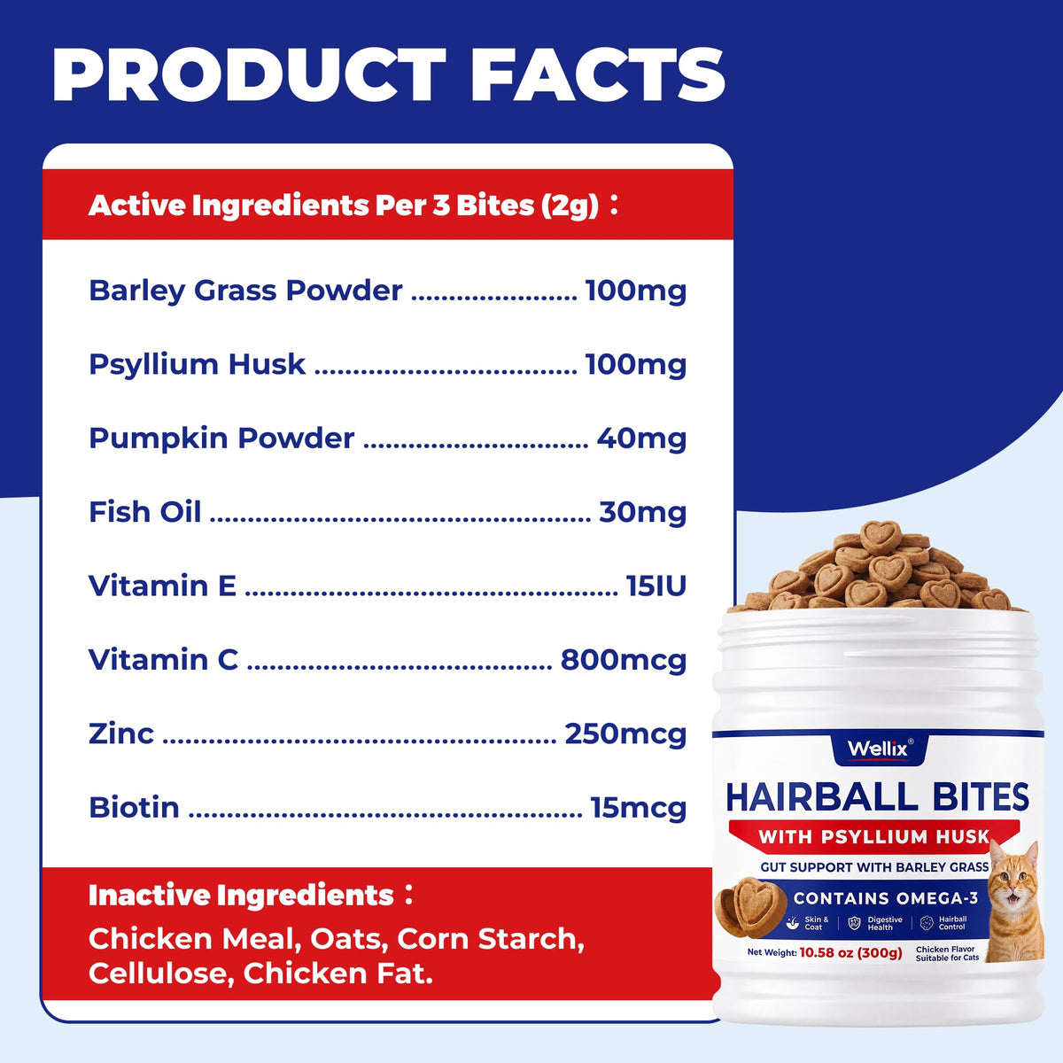 10.58 oz Hairball Bites for Cats N43495