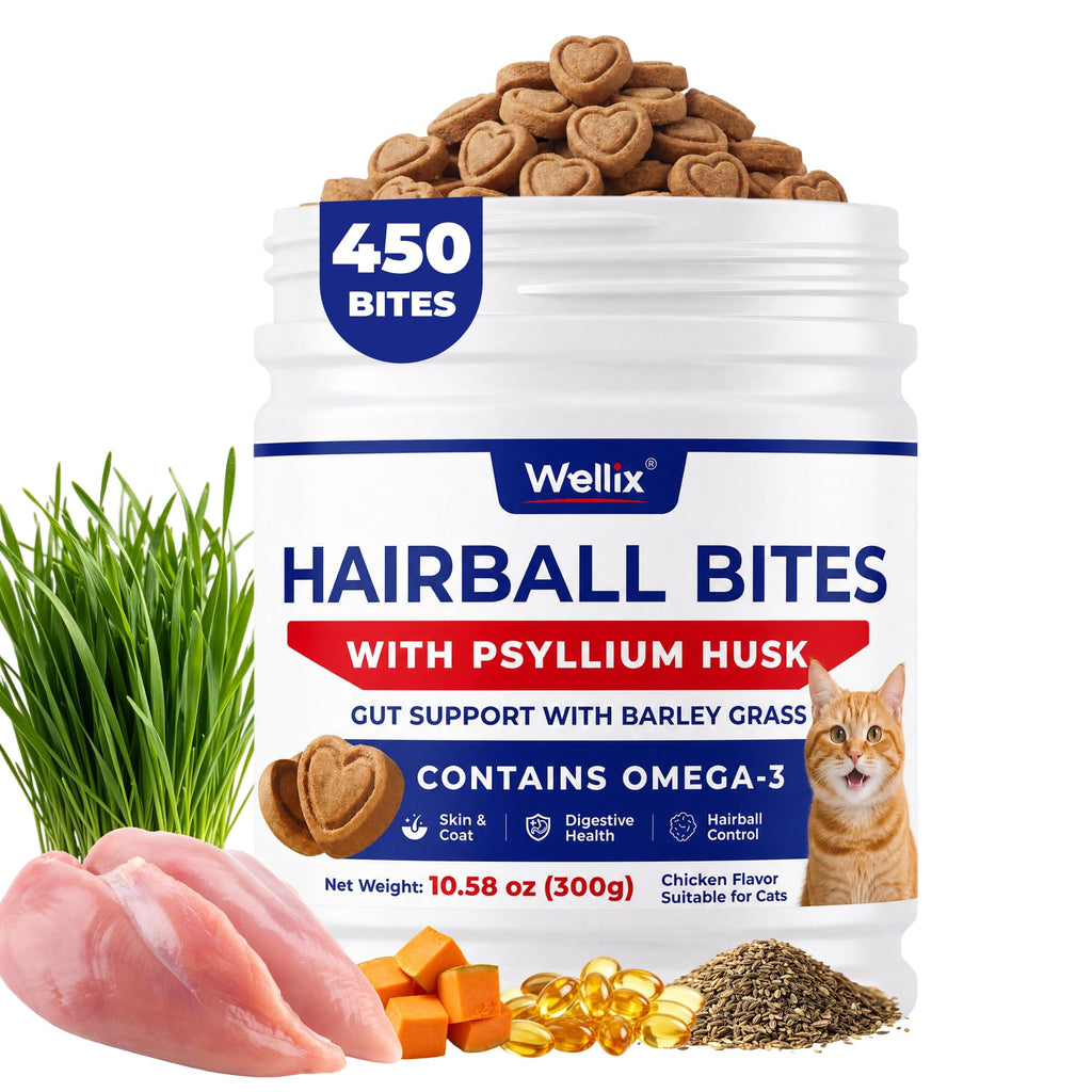 10.58 oz Hairball Bites for Cats N43495