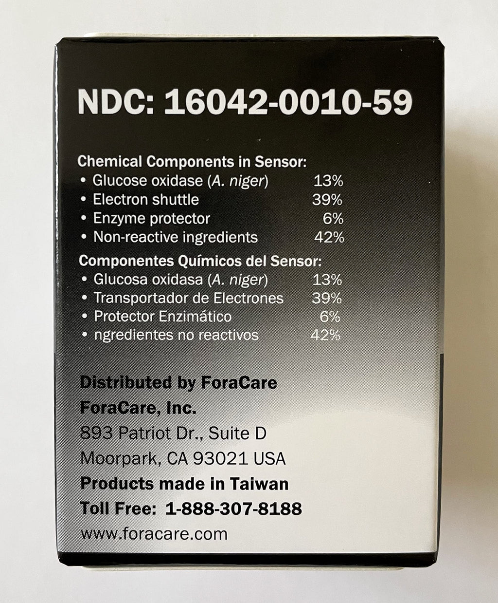 Blood Glucose Test Strips 50count B40356
